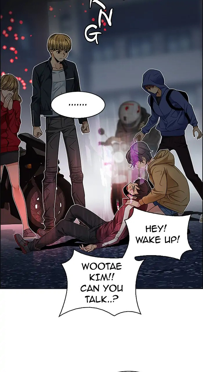 Read DICE chapter 207 image 17 on Lezhin