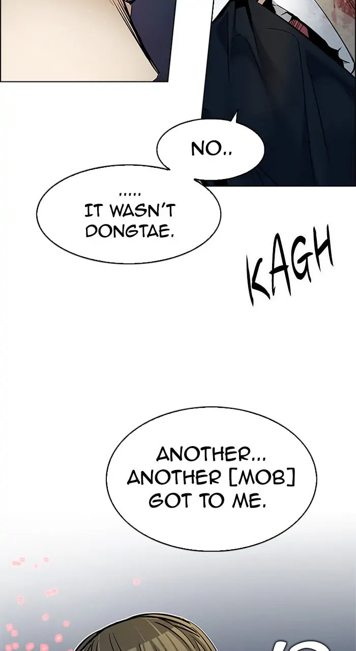 Read DICE chapter 207 image 21 on Lezhin