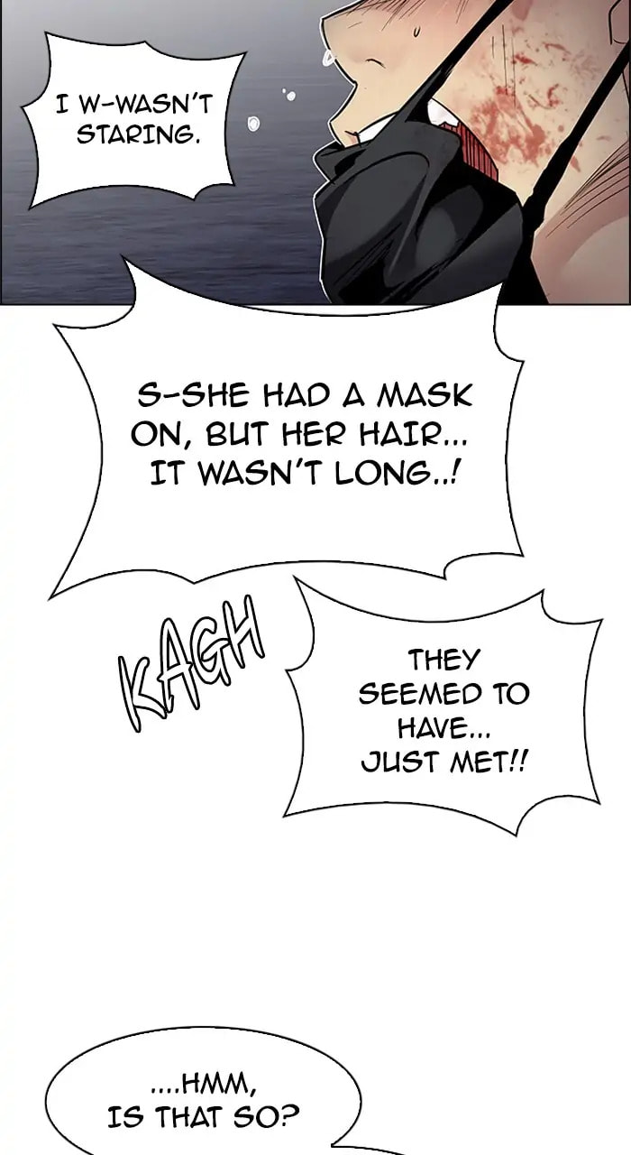 Read DICE chapter 207 image 33 on Lezhin