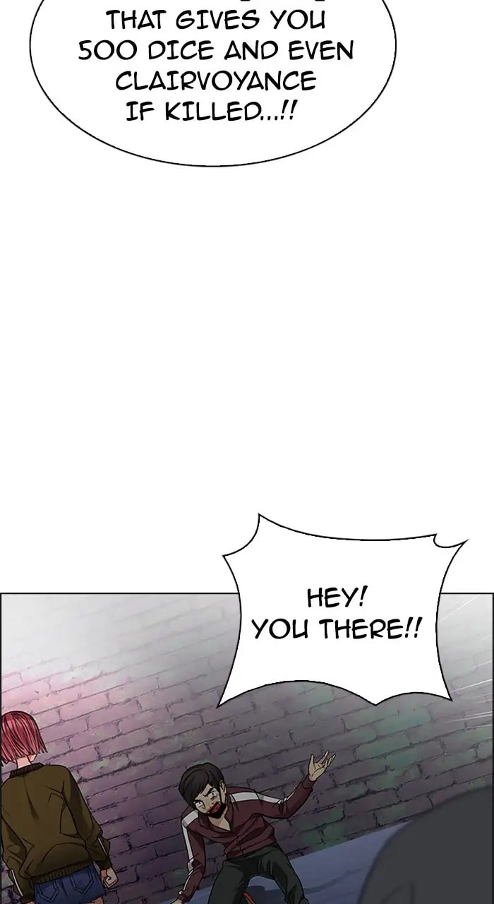 Read DICE chapter 207 image 41 on Lezhin