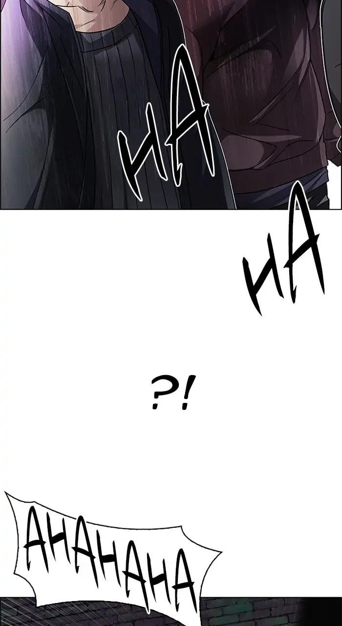 Read DICE chapter 207 image 44 on Lezhin