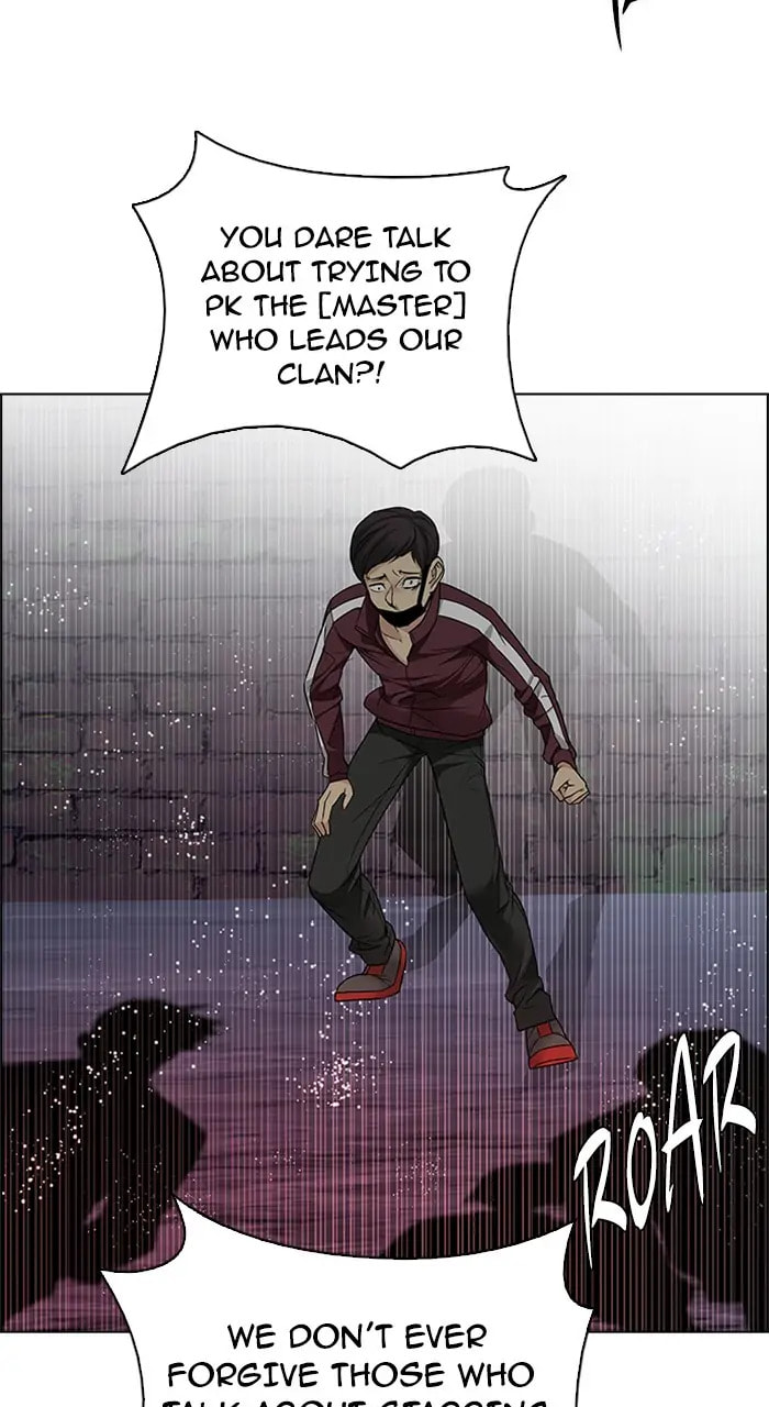Read DICE chapter 207 image 48 on Lezhin