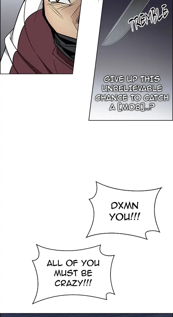 Read DICE chapter 207 image 51 on Lezhin