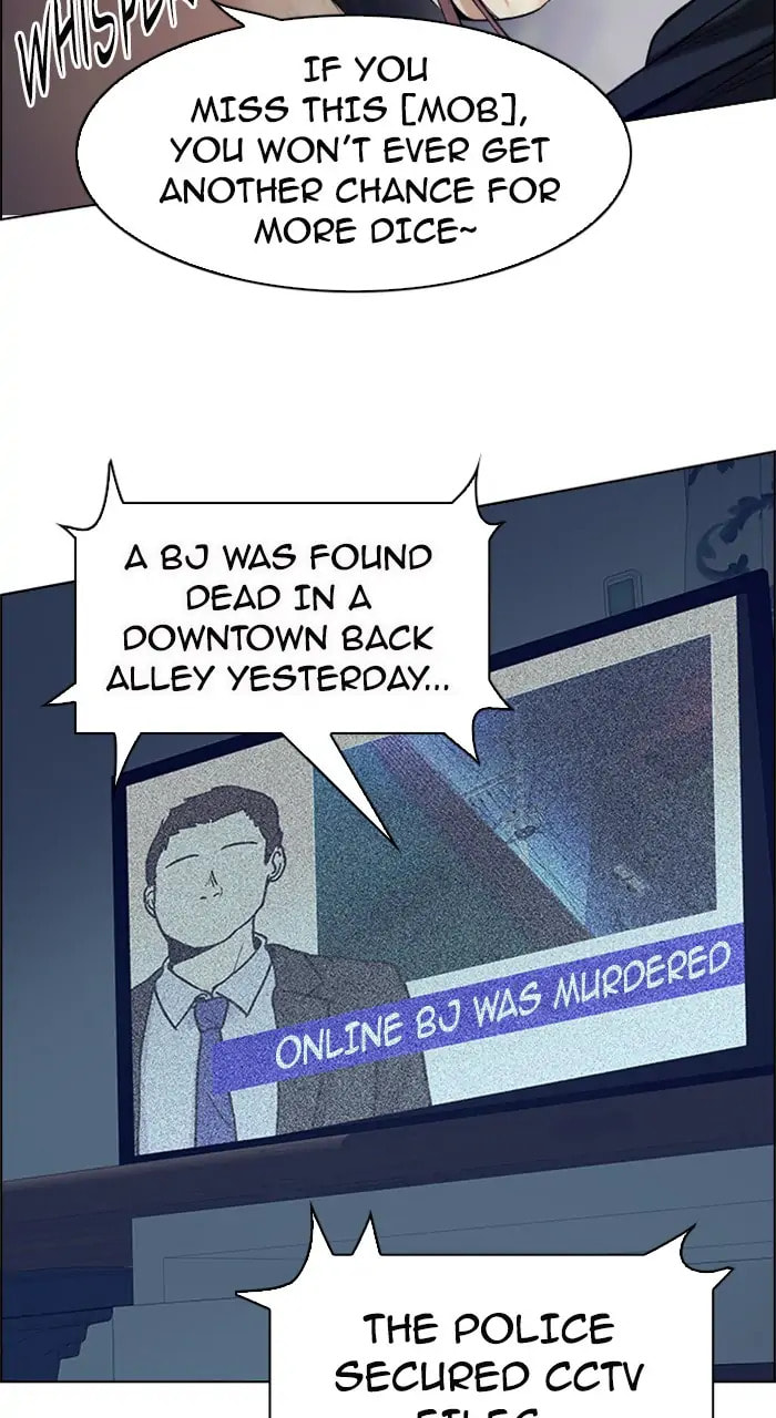 Read DICE chapter 207 image 72 on Lezhin