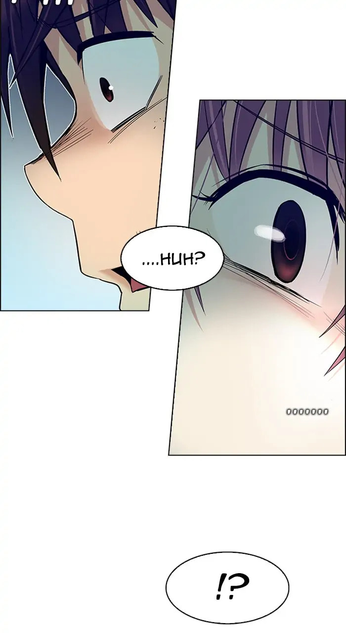 Read DICE chapter 207 image 8 on Lezhin