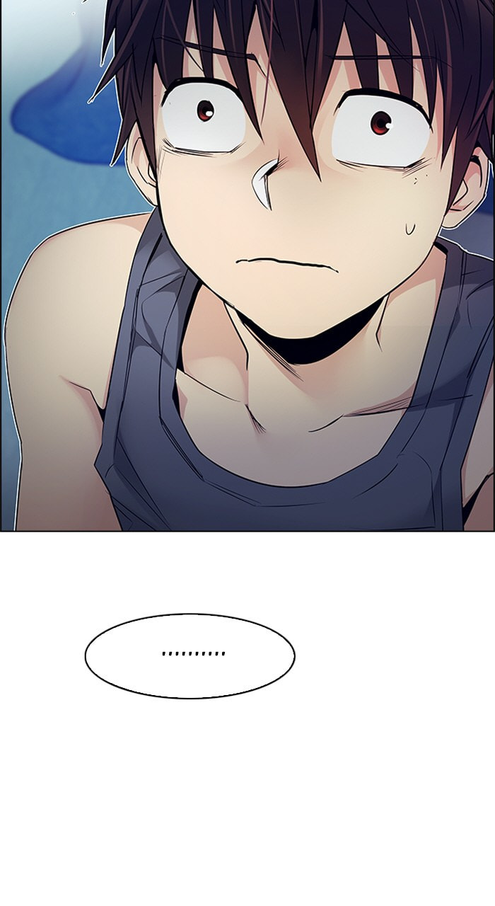 Read DICE chapter 208 image 14 on Lezhin
