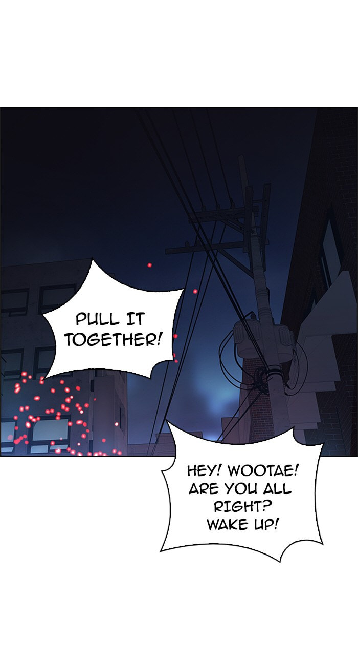 Read DICE chapter 208 image 16 on Lezhin