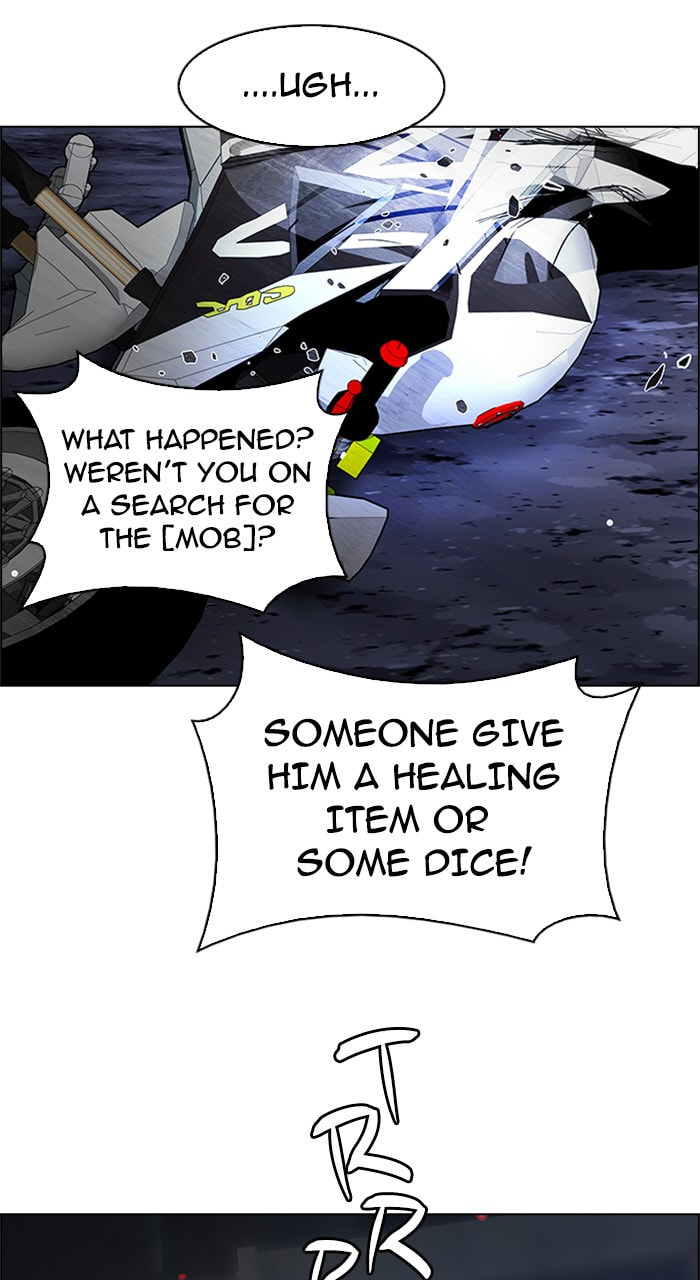Read DICE chapter 208 image 17 on Lezhin