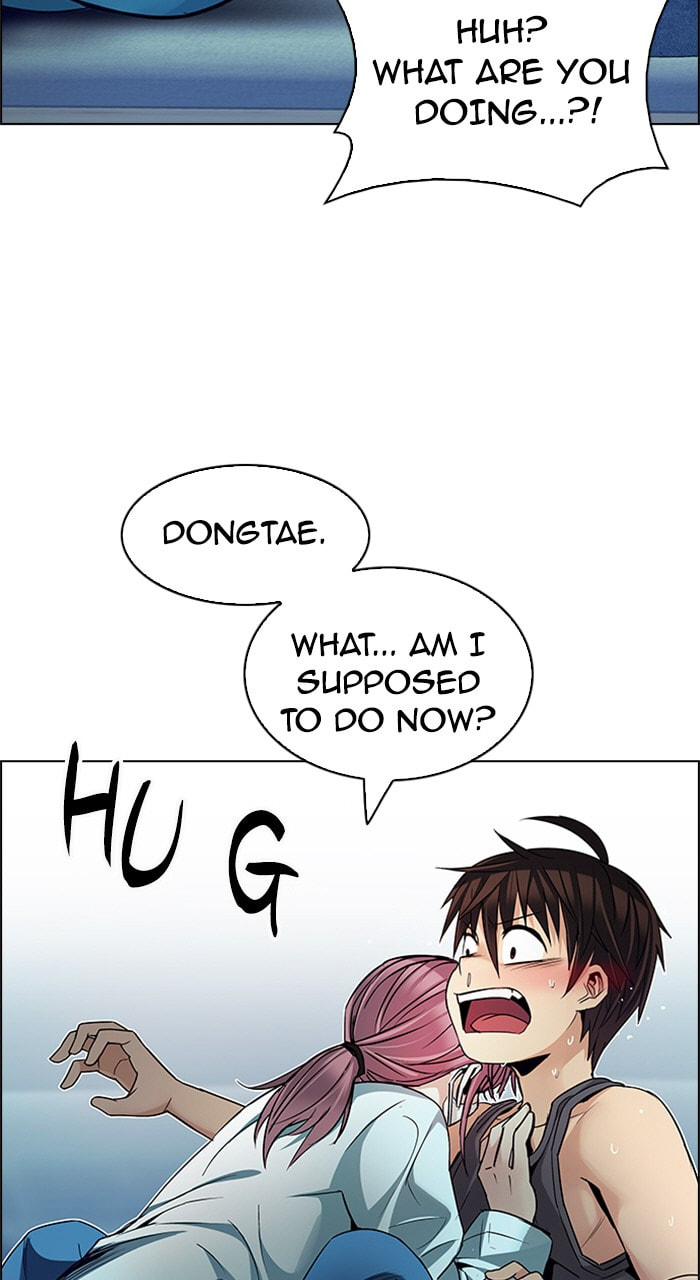 Read DICE chapter 208 image 2 on Lezhin