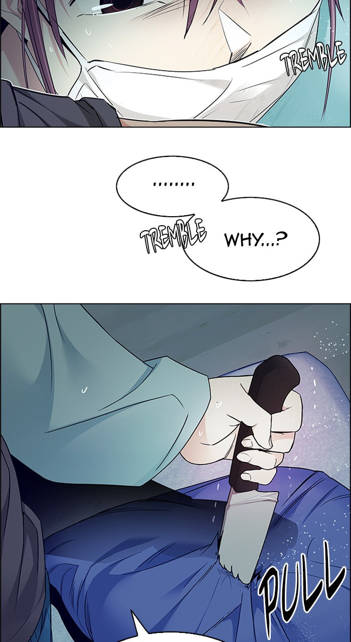 Read DICE chapter 208 image 4 on Lezhin
