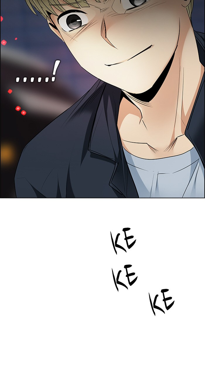 Read DICE chapter 208 image 62 on Lezhin
