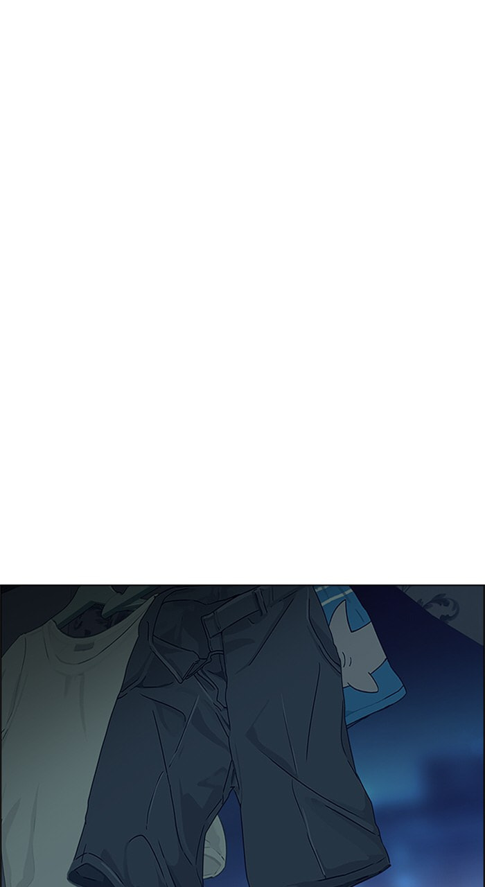Read DICE chapter 208 image 63 on Lezhin