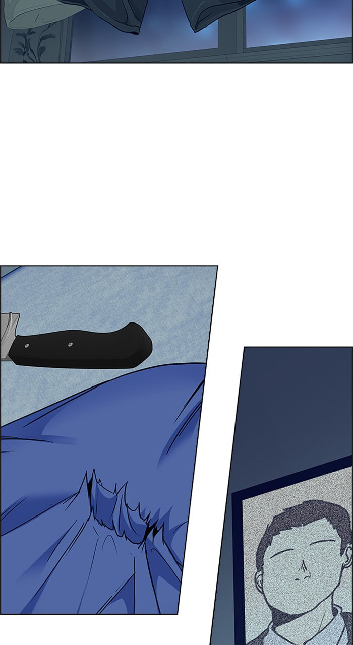 Read DICE chapter 208 image 64 on Lezhin