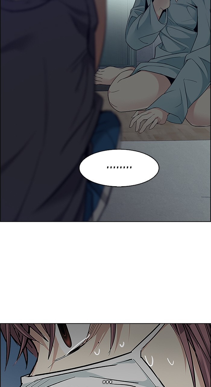Read DICE chapter 208 image 67 on Lezhin