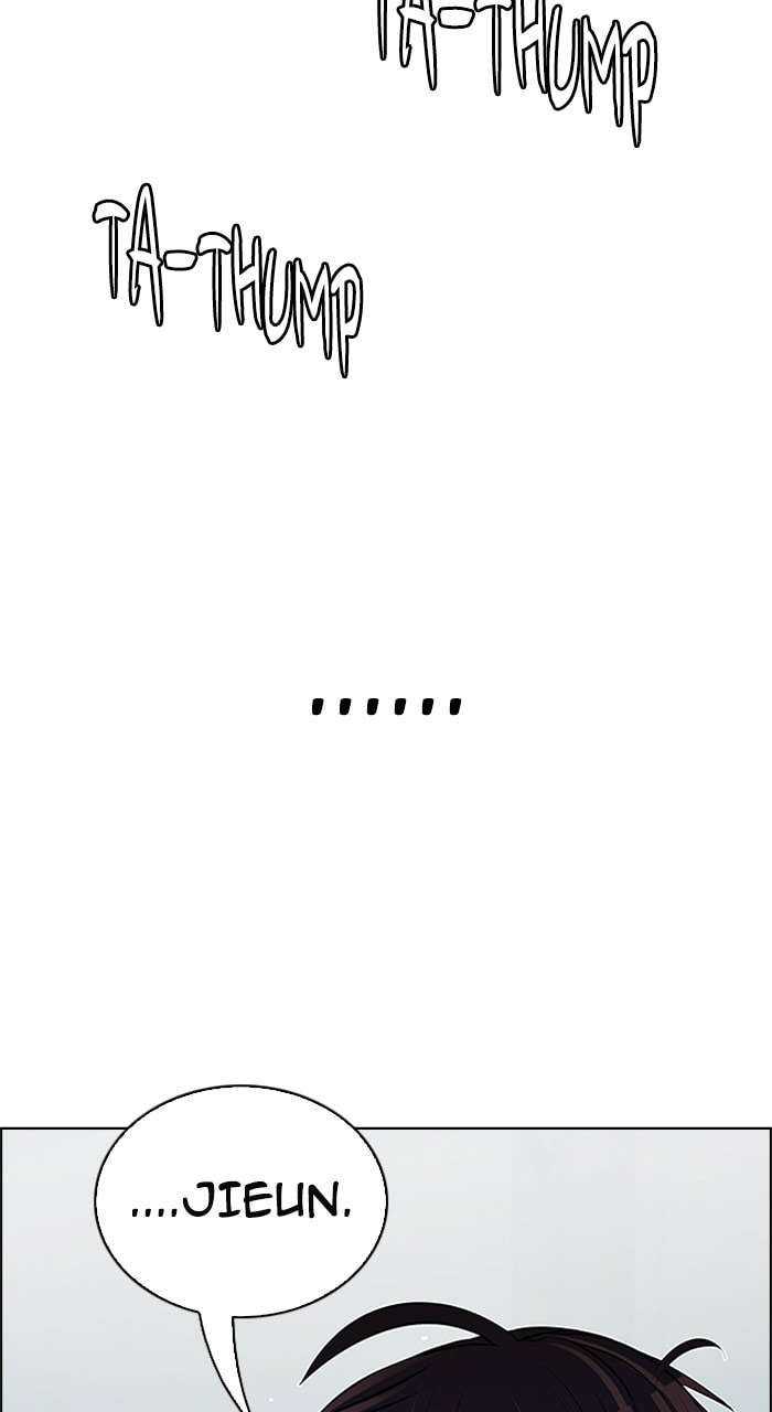 Read DICE chapter 208 image 75 on Lezhin
