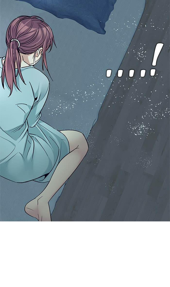 Read DICE chapter 208 image 78 on Lezhin