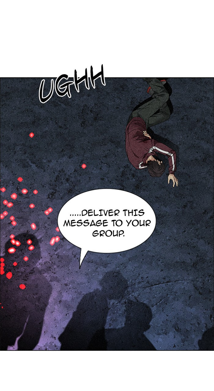 Read DICE chapter 209 image 1 on Lezhin