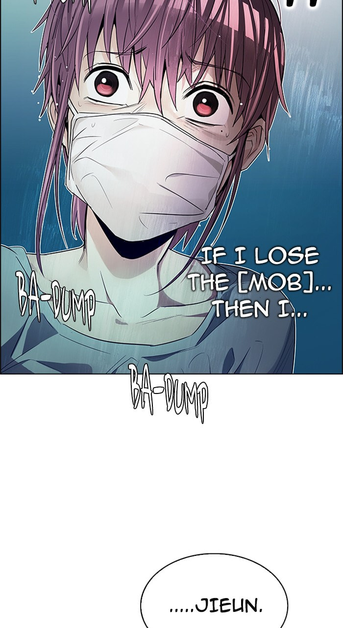 Read DICE chapter 209 image 11 on Lezhin