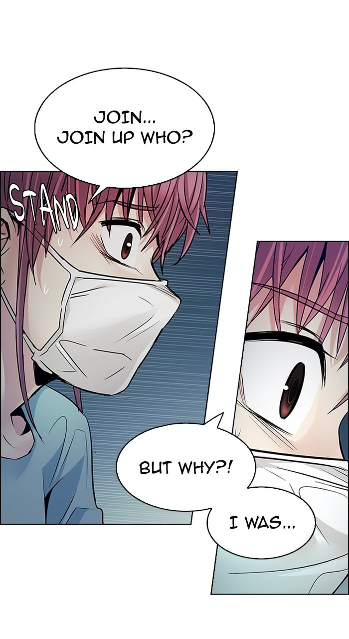 Read DICE chapter 209 image 15 on Lezhin