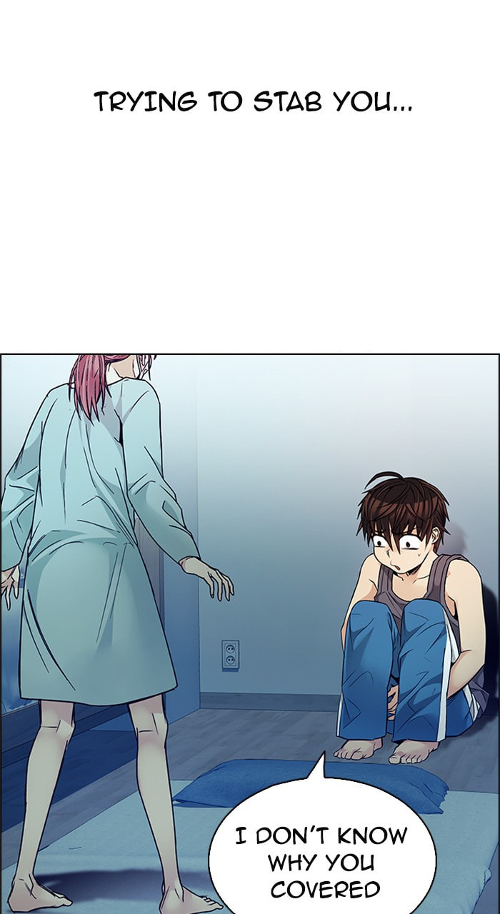 Read DICE chapter 209 image 16 on Lezhin