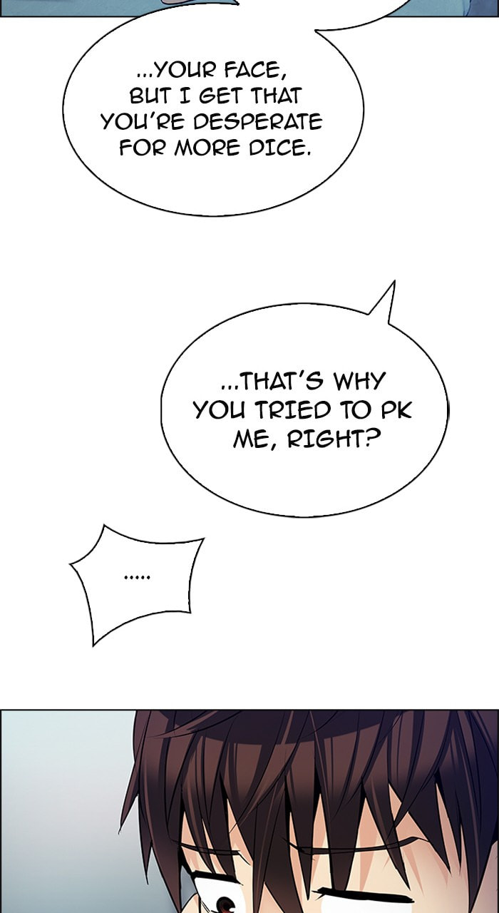 Read DICE chapter 209 image 17 on Lezhin