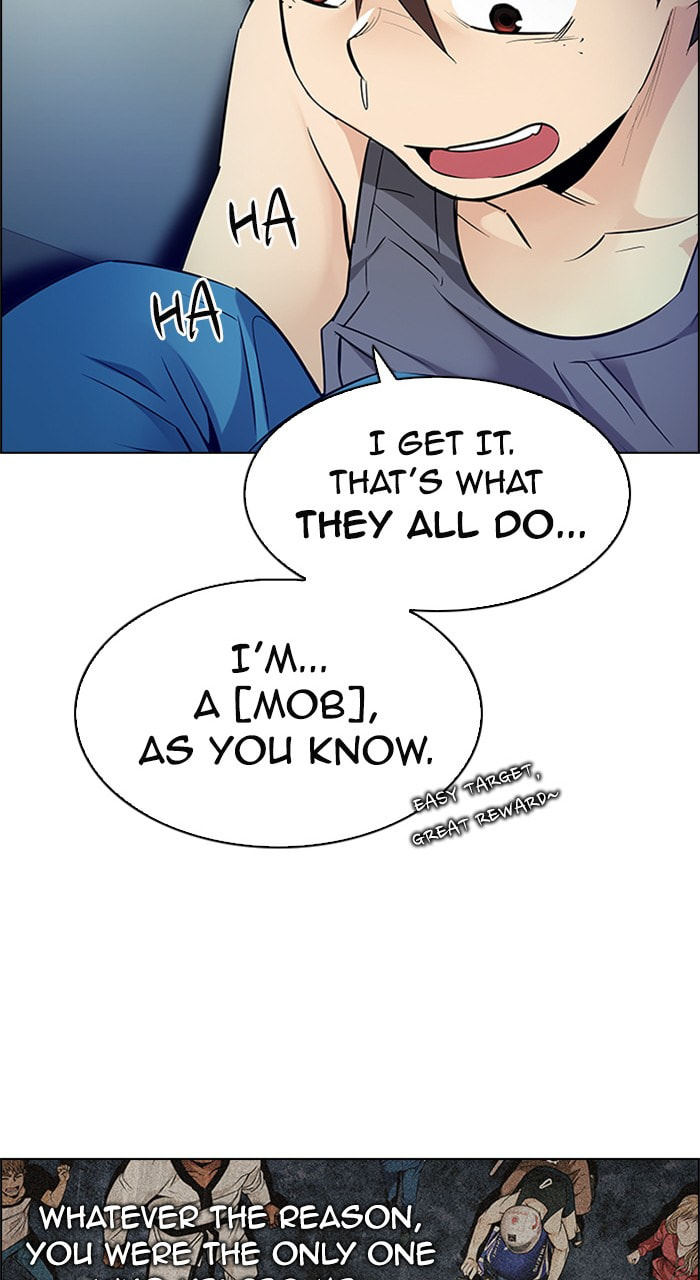 Read DICE chapter 209 image 18 on Lezhin