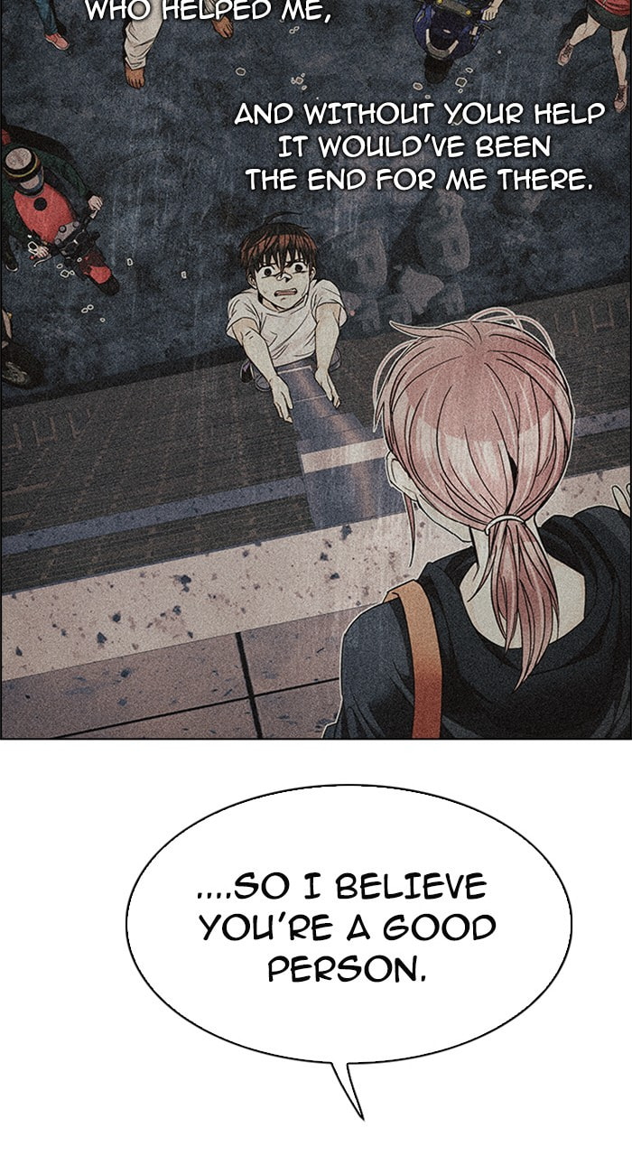 Read DICE chapter 209 image 19 on Lezhin