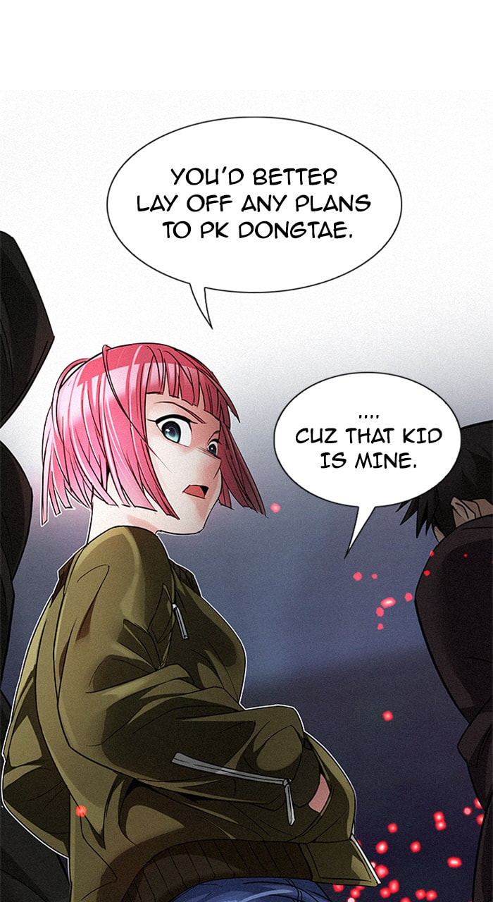 Read DICE chapter 209 image 2 on Lezhin