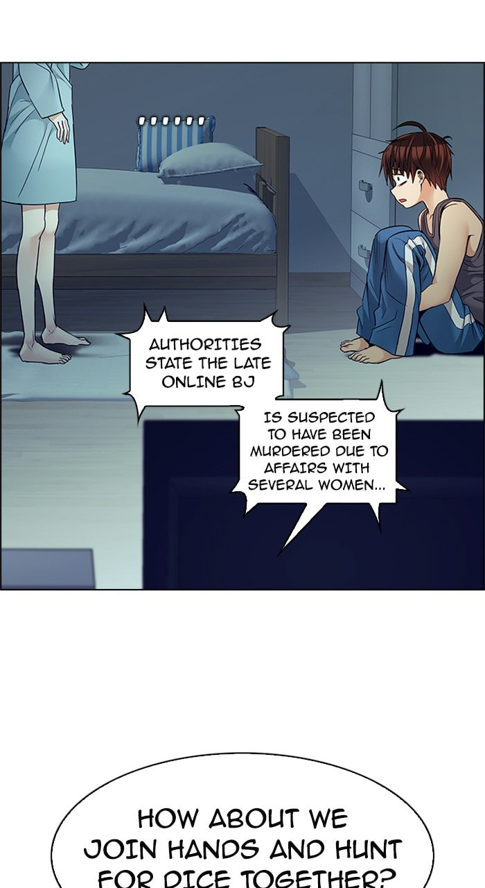 Read DICE chapter 209 image 20 on Lezhin