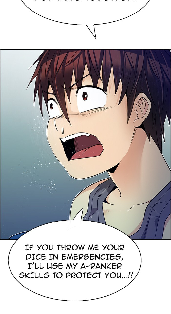 Read DICE chapter 209 image 21 on Lezhin