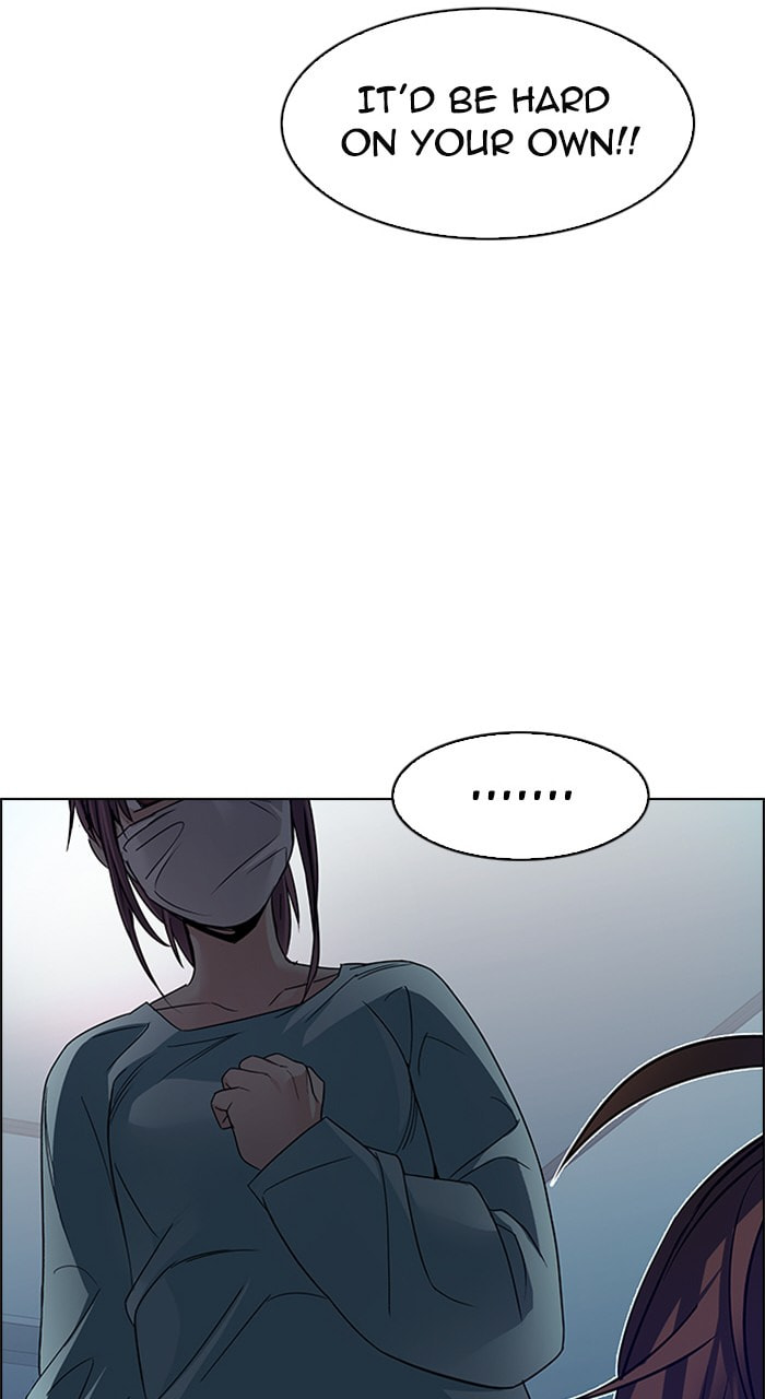 Read DICE chapter 209 image 22 on Lezhin