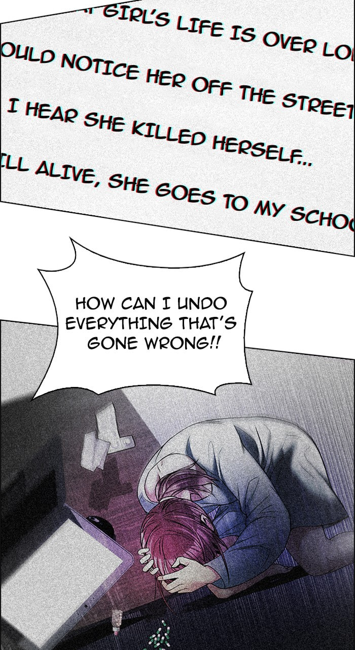 Read DICE chapter 209 image 34 on Lezhin