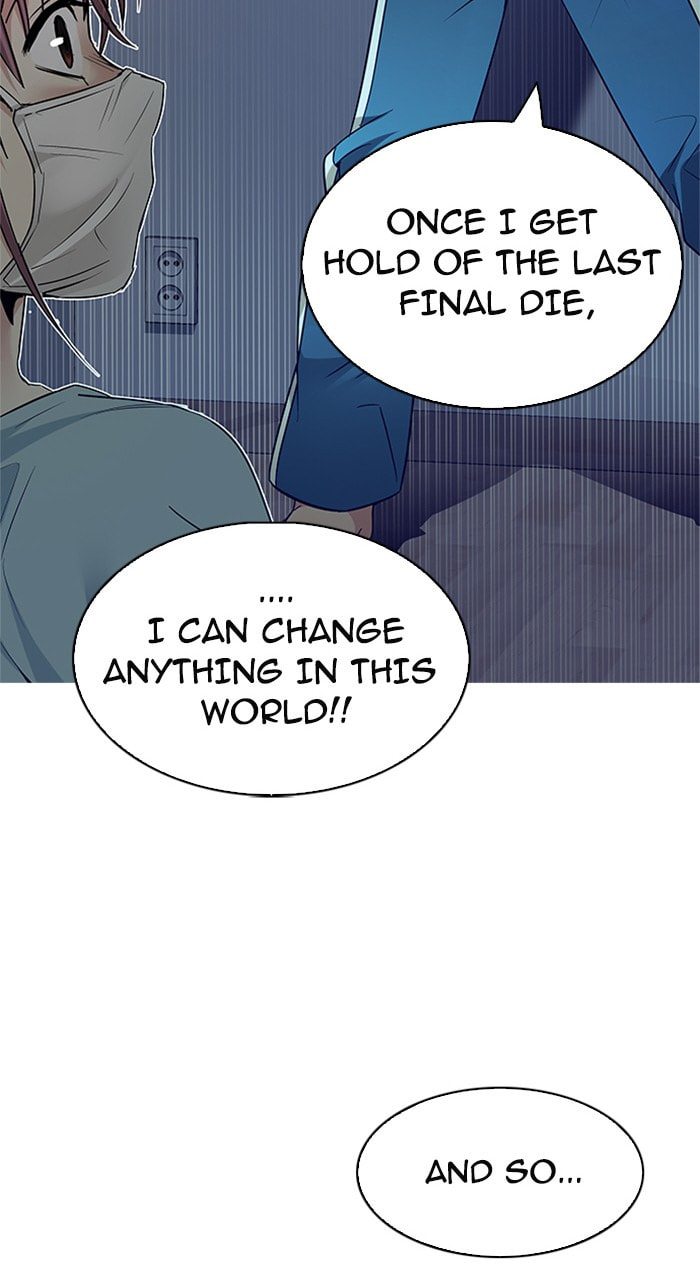 Read DICE chapter 209 image 38 on Lezhin