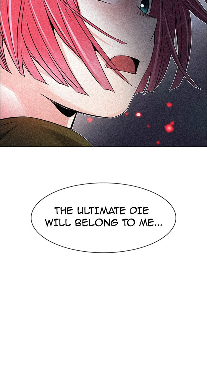 Read DICE chapter 209 image 4 on Lezhin