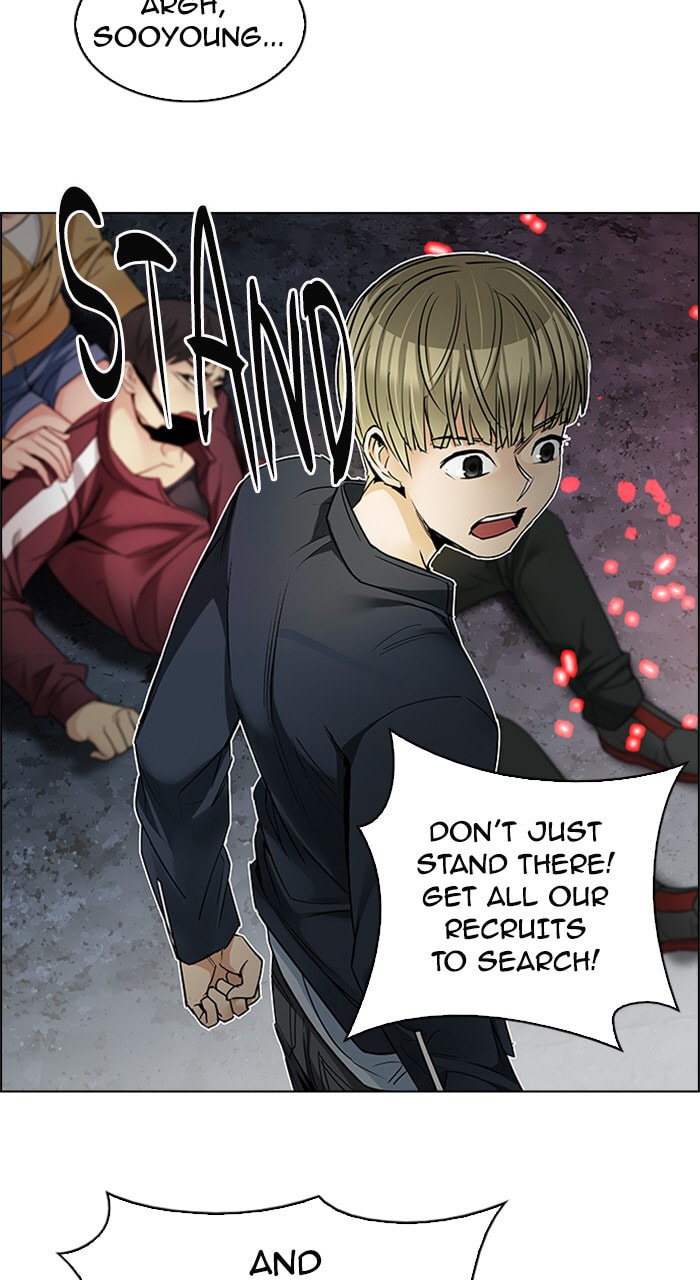 Read DICE chapter 209 image 44 on Lezhin