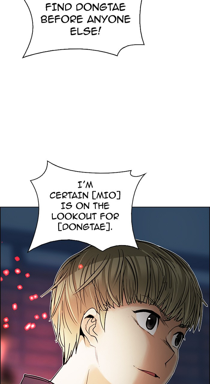 Read DICE chapter 209 image 45 on Lezhin
