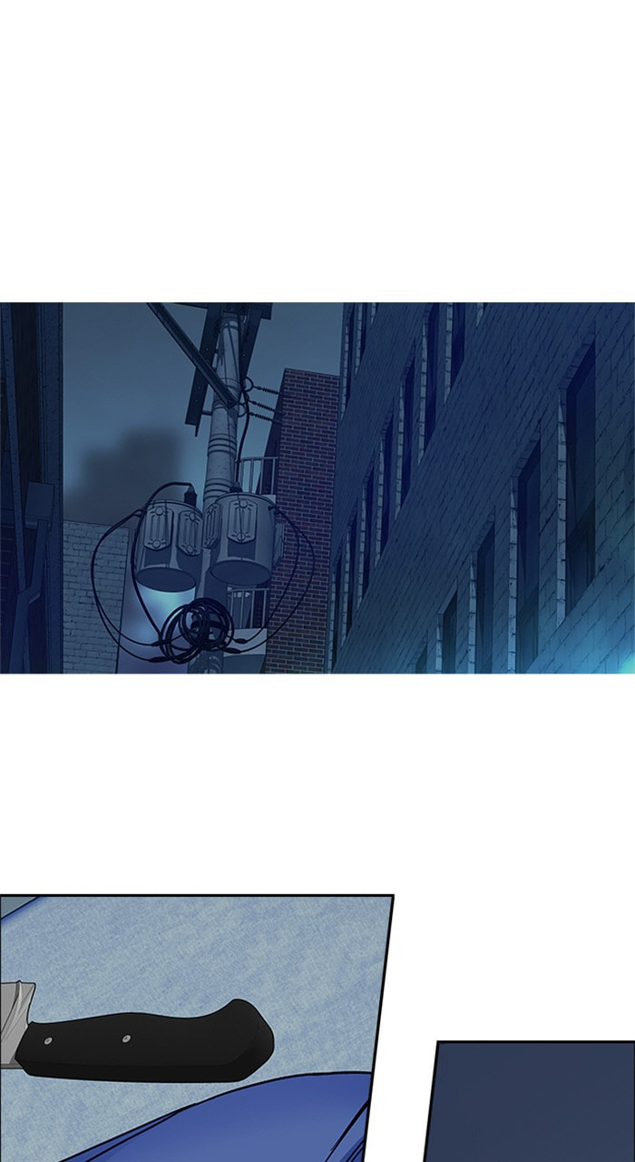Read DICE chapter 209 image 5 on Lezhin