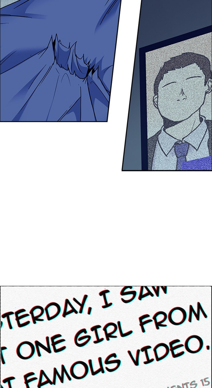 Read DICE chapter 209 image 6 on Lezhin
