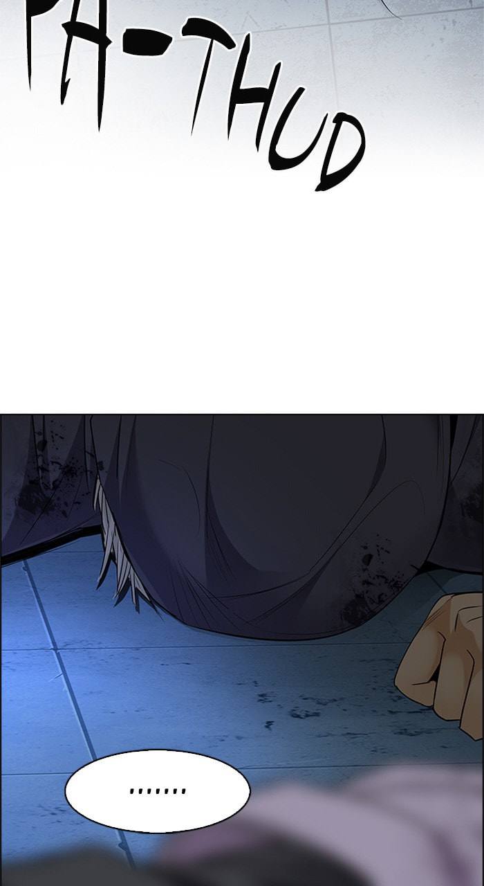 Read DICE chapter 209 image 61 on Lezhin
