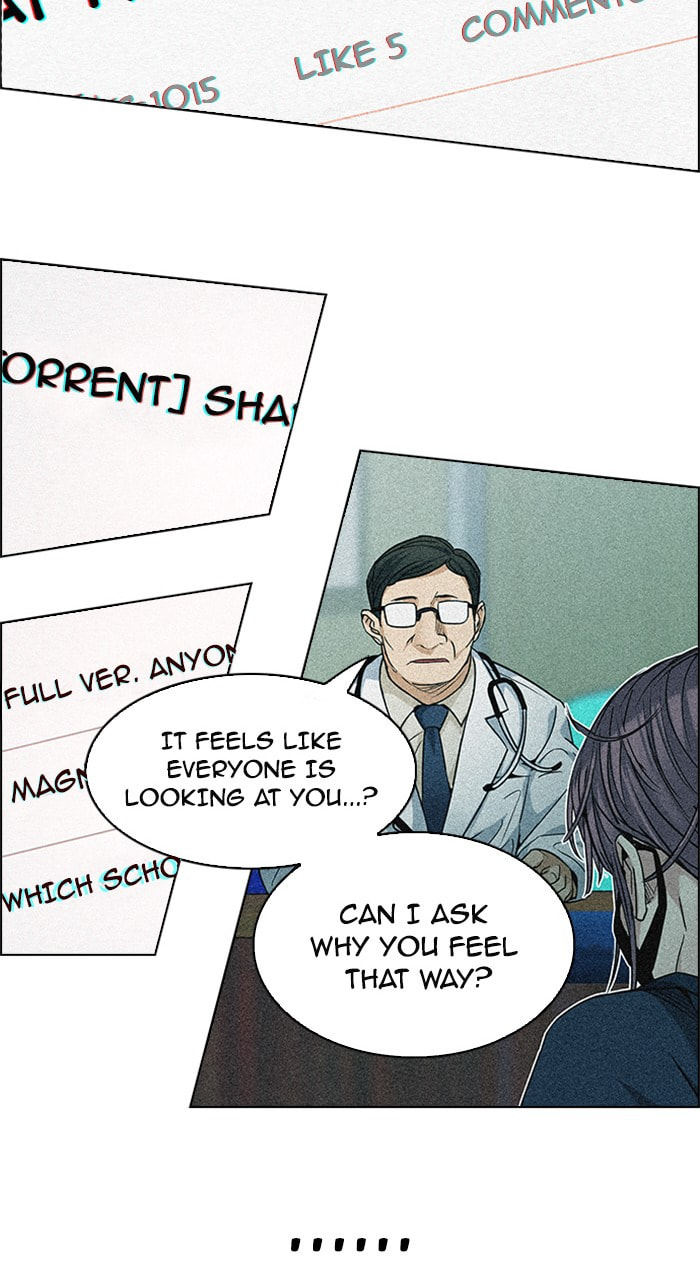Read DICE chapter 209 image 7 on Lezhin