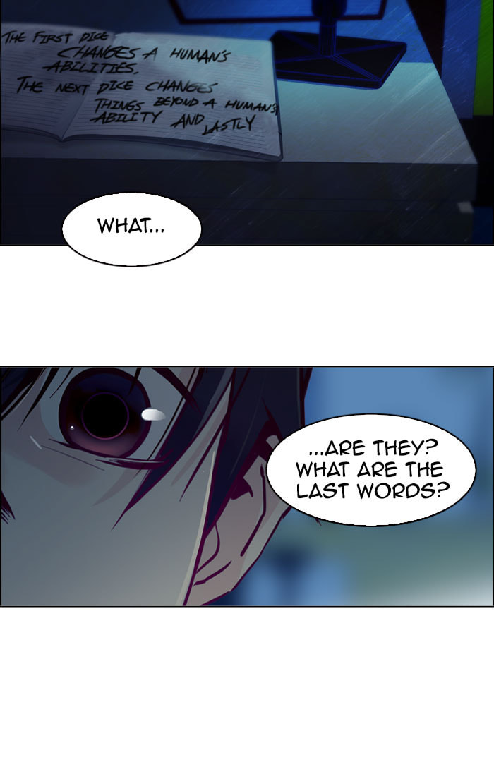 DICE Chapter 21 page 24 - 