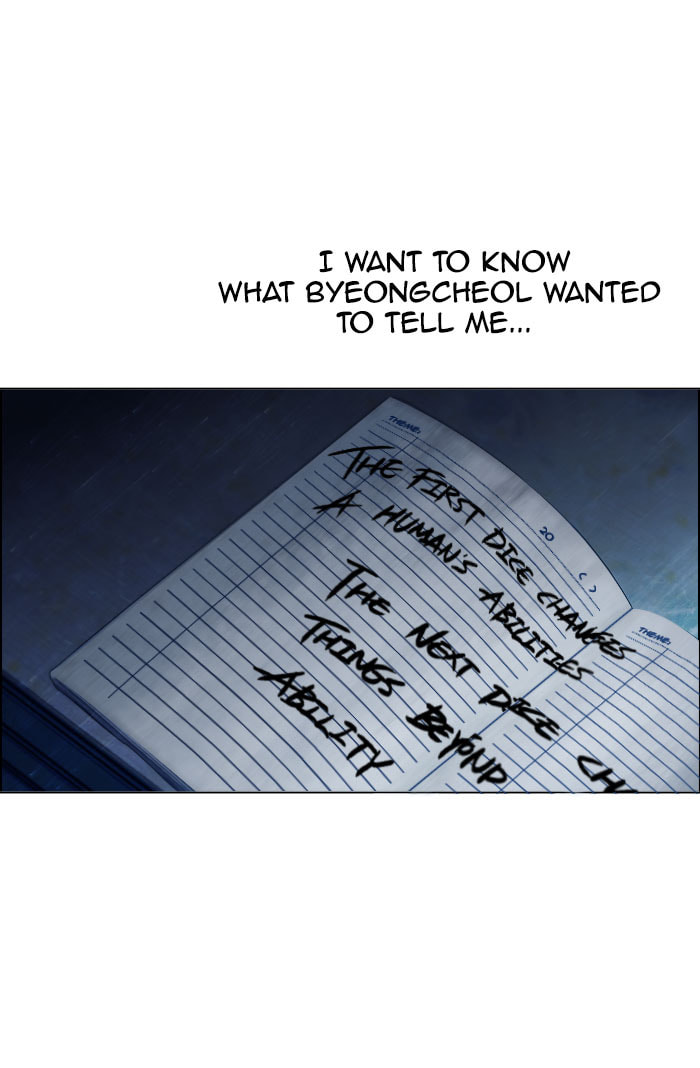 DICE Chapter 21 page 29 - 