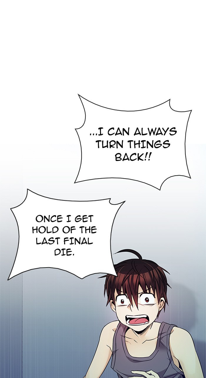 Read DICE chapter 210 image 1 on Lezhin