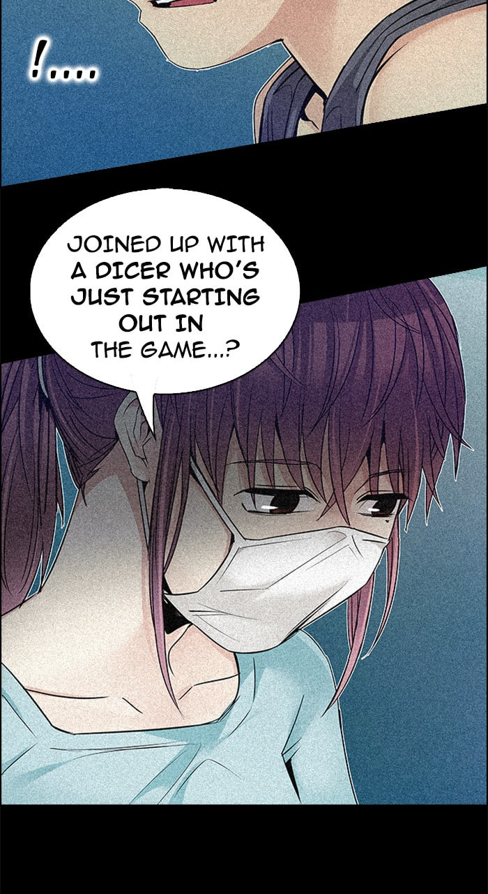 Read DICE chapter 210 image 13 on Lezhin