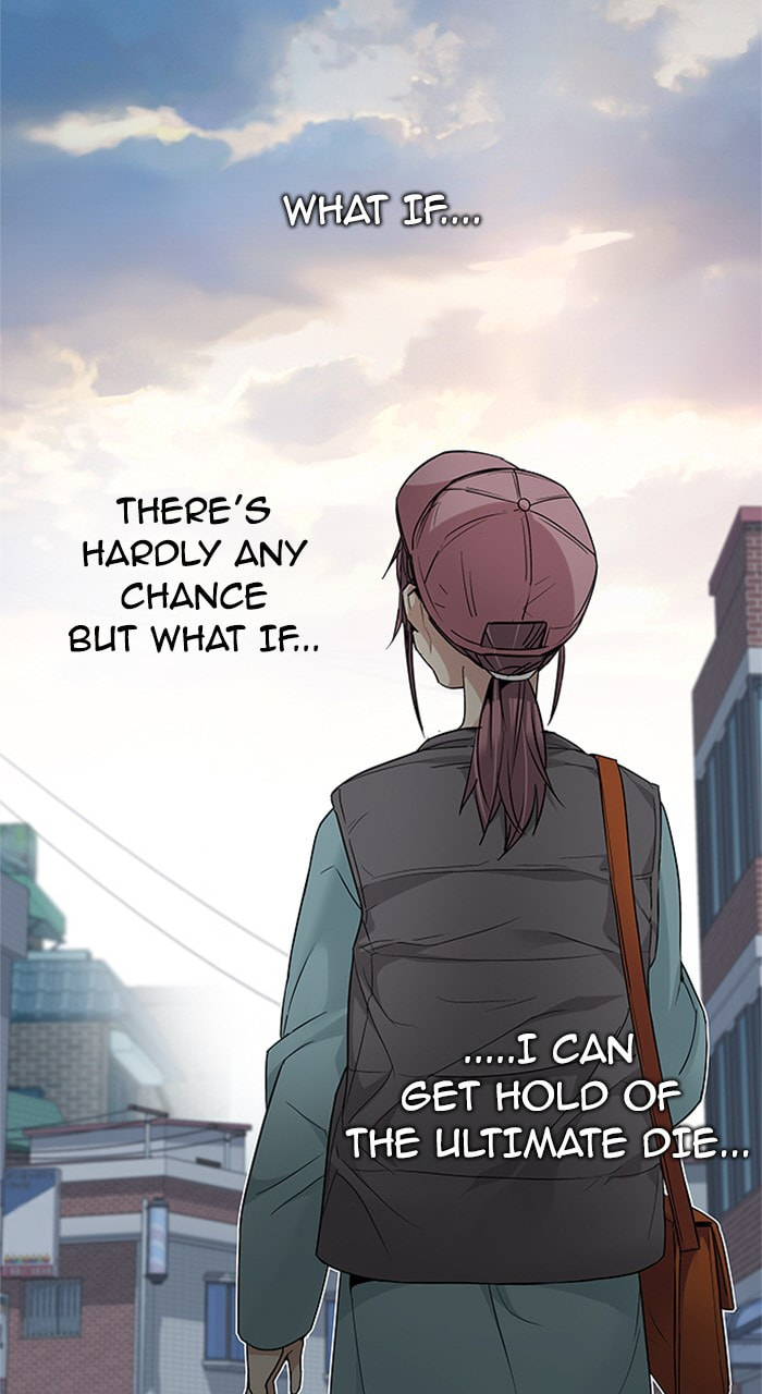 Read DICE chapter 210 image 16 on Lezhin