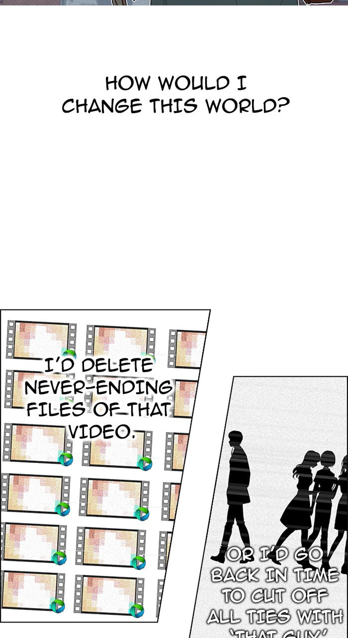 Read DICE chapter 210 image 17 on Lezhin