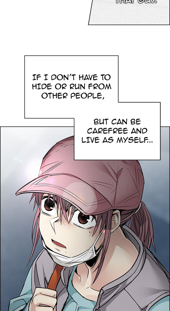 Read DICE chapter 210 image 18 on Lezhin