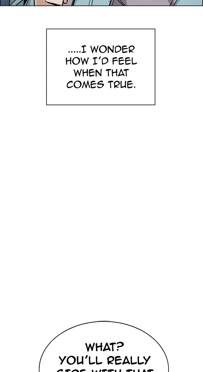 Read DICE chapter 210 image 19 on Lezhin