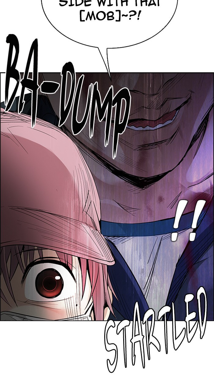 Read DICE chapter 210 image 20 on Lezhin