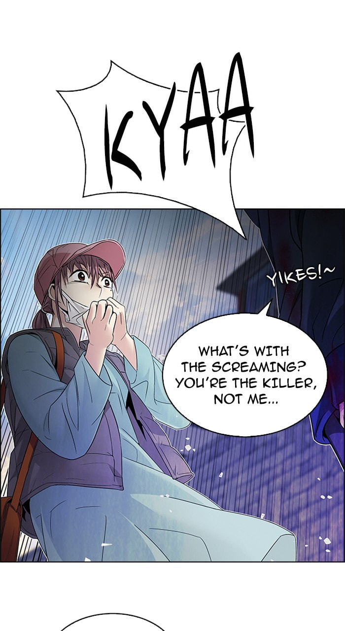 Read DICE chapter 210 image 21 on Lezhin